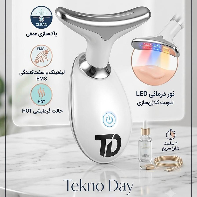 دستگاه جوانسازی تکنودی
